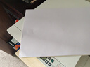 【品质升级】A4打印纸复印纸 70g整箱 a4纸 双面草稿纸凭证纸画画纸 办公室办公优选白纸 【A4-70G】小包100张 实拍图