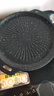 麦饭石烤肉盘家用不粘锅铁板烧韩式烤肉锅电磁炉卡式炉户外烤盘 太阳花烤盘 28cm 实拍图