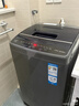 统帅（Leader）海尔出品 波轮洗衣机 全自动家用迷你洗衣机 7公斤小型 京东自营以旧换新家电补贴 @B70M10BTD1 实拍图
