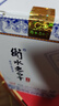 衡水老白干青花手酿 老白干香型白酒 52度 500ml单瓶装 纯粮口粮酒 实拍图