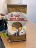 皇家猫粮 英短成猫粮 BS34 通用粮 12月以上 2KG 实拍图