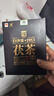白沙溪茶叶安化黑茶御品茯砖湖南特产2021年金花茯砖茶318g盒装 实拍图