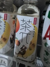 农夫山泉 茶π（茶派）茶饮料 蜜桃乌龙茶500ml*15瓶 整箱装热门商品 实拍图