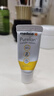 美德乐（Medela）羊脂膏乳头膏保护霜高纯度防皲裂膏滋润准孕妇瑞士进口7g 实拍图