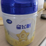 飞鹤星飞帆 婴幼儿配方奶粉2段(6-12月龄) 700g 专利OPO 育儿补贴 实拍图