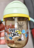 babycare学饮吸管杯杯宝宝水杯重力球防漏水儿童水杯6-12个月婴儿1-3岁 240mL云雾绿PPSU 实拍图