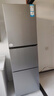 海尔（Haier）「真省电」251L三门小冰箱黑金净化一级能效风冷无霜星辉银BCD-251WGHC3E7WV(银)国家补贴 实拍图