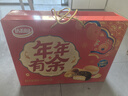 达利园年年有余礼盒1342g休闲零食早餐面包春节伴手礼新年年货礼品 实拍图