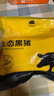京东跑山猪 国产黑猪里脊肉600g 生鲜冷冻 林间慢养 实拍图
