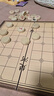 得力（deli）中国象棋套装折叠防水棋盘棋游儿童益智娱乐亲子生态原木开学礼物 实拍图