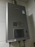 林内（Rinnai）【小蛮腰Pro plus】16升极光灰燃气热水器  超能恒温芯 恒温热水器上门安装 16GD33（JSQ31-GD33） 实拍图