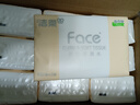 洁柔抽纸粉Face3层100抽纸巾整箱可湿水面巾纸擦手家用洗脸巾纸品 3层 100抽*27包 实拍图