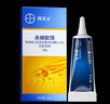 拜灭士蚂蚁药一窝室内端灭杀除小黄红蚂蚁胶饵家用杀虫剂12g*2热门商品 实拍图