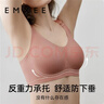 嫚熙（EMXEE）哺乳内衣孕妇文胸喂奶前开扣聚拢有型怀孕期胸罩 【月球棕】小奶皮款 柔软舒适 M 实拍图