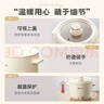 小熊（Bear）电煮锅 泡面火锅宿舍小电锅 电蒸锅 多功能家用电热锅 2.5L蒸煮一体 配不锈钢蒸笼2-3人用 E25H1 实拍图