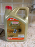 嘉实多（Castrol）极护智E版 全合成机油 润滑油 0W-20 C5 4L 汽车保养 实拍图