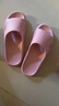 洁丽雅拖鞋男女情侣夏季家居室内浴室防滑外穿凉拖鞋洗澡防臭 女士莫兰粉超值单双 40-41 实拍图