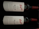 奔富（Penfolds）BIN28西拉/设拉子红葡萄酒原瓶进口木塞双支礼盒 实拍图