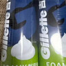 吉列剃须泡沫 剃刮胡须刀手动 清新柠檬型210gx3 剃须膏剃须啫喱 非刀头男士京东自营旗舰非吉利 年货 实拍图