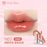 Pink Bear小灯泡唇蜜水光唇釉口红滋润显白N07生日礼物 实拍图