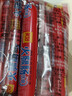 美好 优级火腿肠40g*10即食香肠零食烧烤煎炸肠四川火锅必备钵钵鸡 实拍图