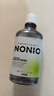 狮王（Lion）NONIO进口清新漱口水600ml元气柑橘味杀菌口气清新 实拍图