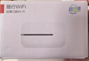 华为智选鸿蒙智选 随行移动随身wifi 便携式4G上网宝无线wifi6路由器机卡一体E5576-821 实拍图