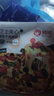 俏侬 芝心薄脆意式牛肉披萨280g/盒 8英寸 番茄肉酱半成品披萨 囤年货 实拍图