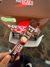 雀巢（Nestle）【樊振东同款】1+2特浓低糖*速溶咖啡三合一冲调饮品90条1170g 实拍图