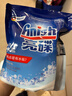 finish亮碟洗碗机专用洗碗盐软水盐2kg 预防水垢助力清洁养护机体高纯度 实拍图