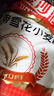 金沙河面粉 雪花小麦粉家用面粉包子馒头水饺手擀面烘焙白面粉 10斤 实拍图