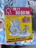 达豪 老鼠神器一粘鼠板窝捕鼠神器端老鼠贴超强力粘板灭鼠抓老鼠15张 实拍图