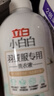 立白 小白白羽绒服专用洗衣液 1斤  柔软蓬松 去污护绒 机洗不伤羽绒 实拍图
