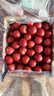 京鲜生 智利进口樱桃李4J级5斤礼盒装 年货礼盒 送礼 新鲜水果 实拍图