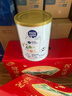伊利中老年高钙低脂富硒奶粉礼盒 年货节送礼 中老年奶粉 营养 850g*2 实拍图