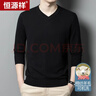 恒源祥100%精纺羊毛衫男可机洗 秋冬套头薄款毛衣男士V领针织衫商务休闲纯色全羊毛衣服 20007003 黑色 175  实拍图