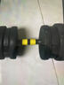 华亚（HUAYA） 哑铃男士杠铃套装可调节环保包胶手铃亚玲家用运动锻炼健身器材 一副两只总重20kg两用款【热销大众选择】 实拍图