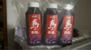 味全【年货送礼】每日C橙汁300ml*4冷藏果蔬汁饮料家庭聚餐健康营养 实拍图