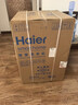 海尔（Haier）滚筒洗衣机全自动单洗家用 10公斤大容量超薄 家电国家补贴 京东自营29S 一级能效以旧换新 出租房 实拍图