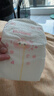 好奇（Huggies）铂金装小桃裤纸尿裤S96片(4-8kg)新生儿小号尿不湿【透爽散热】 实拍图