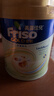 美素佳儿（Friso）港版金装HMO婴幼儿儿童成长配方奶粉 2段2罐（新包装800g）效期2703 实拍图