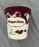 哈根达斯（Haagen-Dazs）曲奇香奶大桶冰淇淋 473ml/桶 雪糕 实拍图