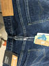 HLA海澜之家牛仔裤男三国演义直筒裤五袋款大码裤子男 实拍图
