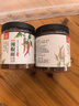 川珍香辣辣椒面150g瓶装四川辣椒粉海椒烧烤撒料调味蘸料油泼辣子原料 实拍图