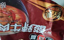 康师傅 方便面 经典老陈醋酸辣牛肉面五连包110g*5 泡面袋装 方便食品 实拍图