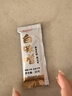 福山田舍白味噌200g（20g*10条）独立包装0防腐剂味增酱日式味噌汤日料 实拍图