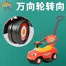 智乐堡（CHILOKBO）儿童扭扭车1-3岁防侧翻手推溜溜滑行玩具车宝宝摇摆学步车万向轮 实拍图