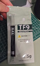 利民（thermalright）TF9(1.5g)(散热配件/CPU散热膏/1.5g装/导热系数14/笔记本导热膏/附带利民刮刀) 实拍图