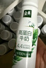 伊利金典4.4g高蛋白牛奶整箱 250ml*10瓶  年货礼盒装 实拍图