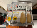 老街口五香味花生米500g袋装脱油花生仁粒大酥脆下酒菜休闲零食坚果年货 实拍图